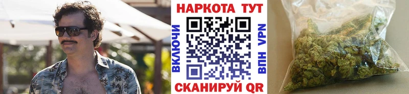 Какие есть наркотики Ярцево Гашиш  Марихуана  АМФЕТАМИН  Мефедрон  Кокаин 