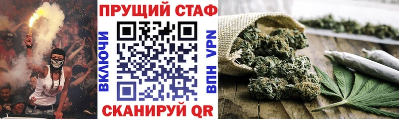 ГАШИШ Ярцево