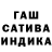 ГАШ VHQ Rozocika cvetocek