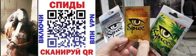 купить закладку  Ярцево  БУТИРАТ Butirat 