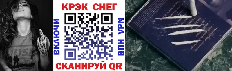 Кокаин 98%  где купить наркоту  Ярцево 