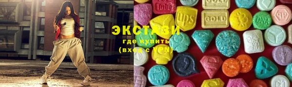 эйфоретик Алексин