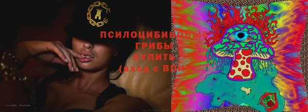 мескалин Алзамай