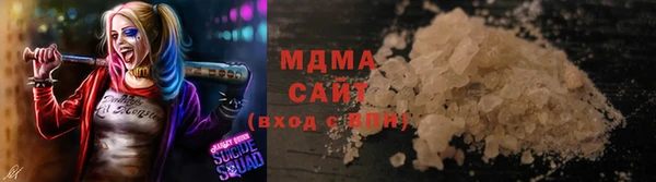мескалин Алзамай