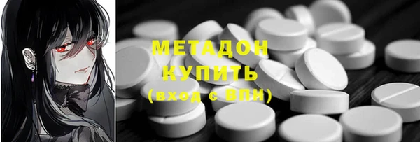мескалин Алзамай
