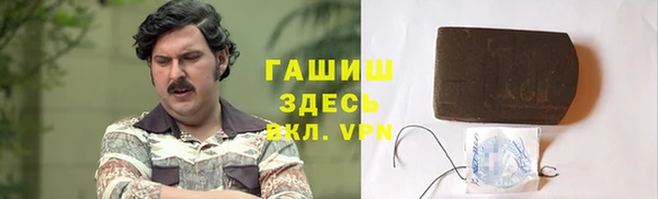 соль курить ск Алексеевка