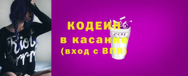 мескалин Алзамай
