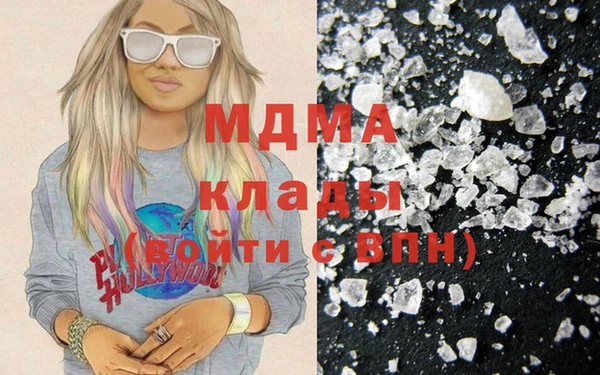 мескалин Алзамай