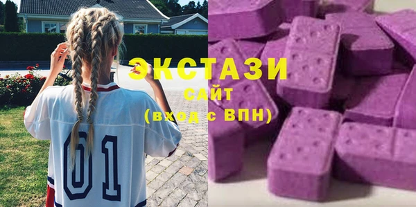 соль курить ск Алексеевка