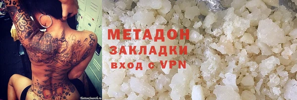 мескалин Алзамай