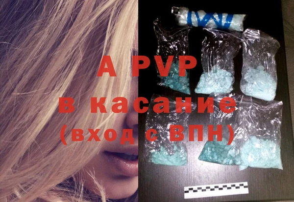 эйфоретик Алексин