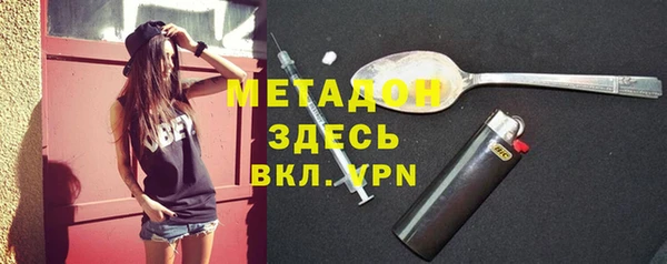 эйфоретик Алексин