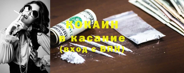 мескалин Алзамай